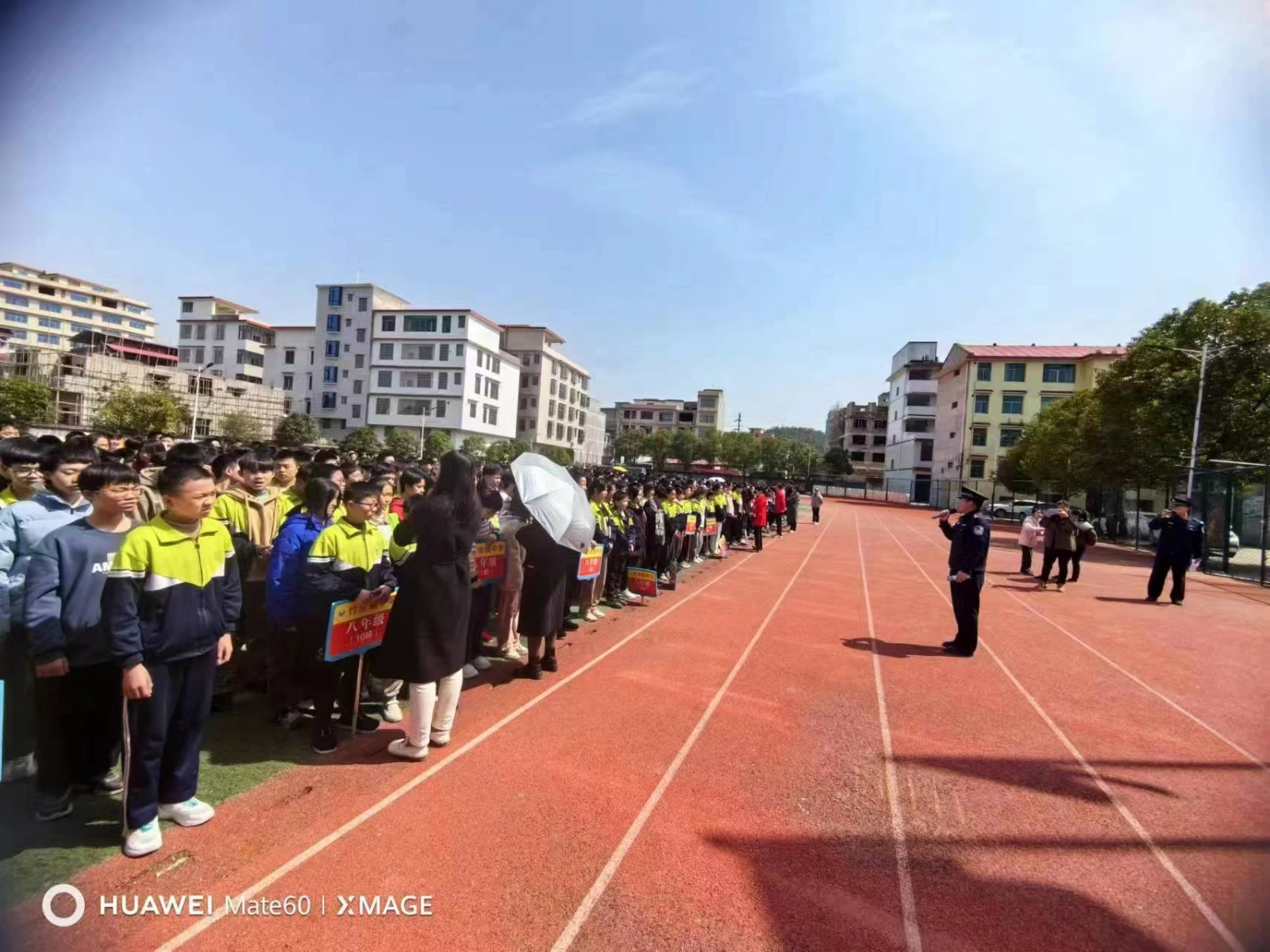 铁路知识进校园，爱路护路记心中