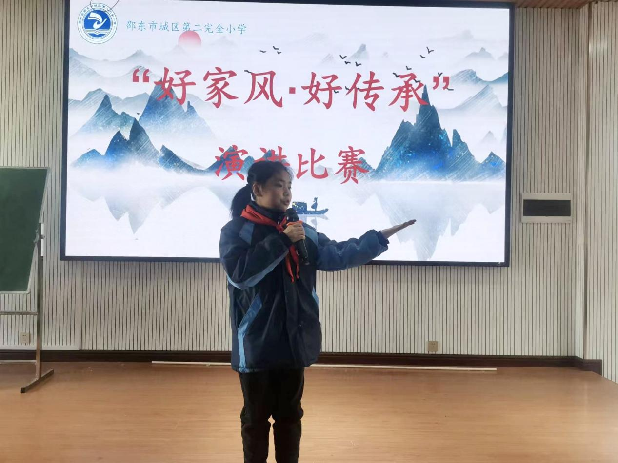 城区二小开展“好家风·好传承”主题宣传