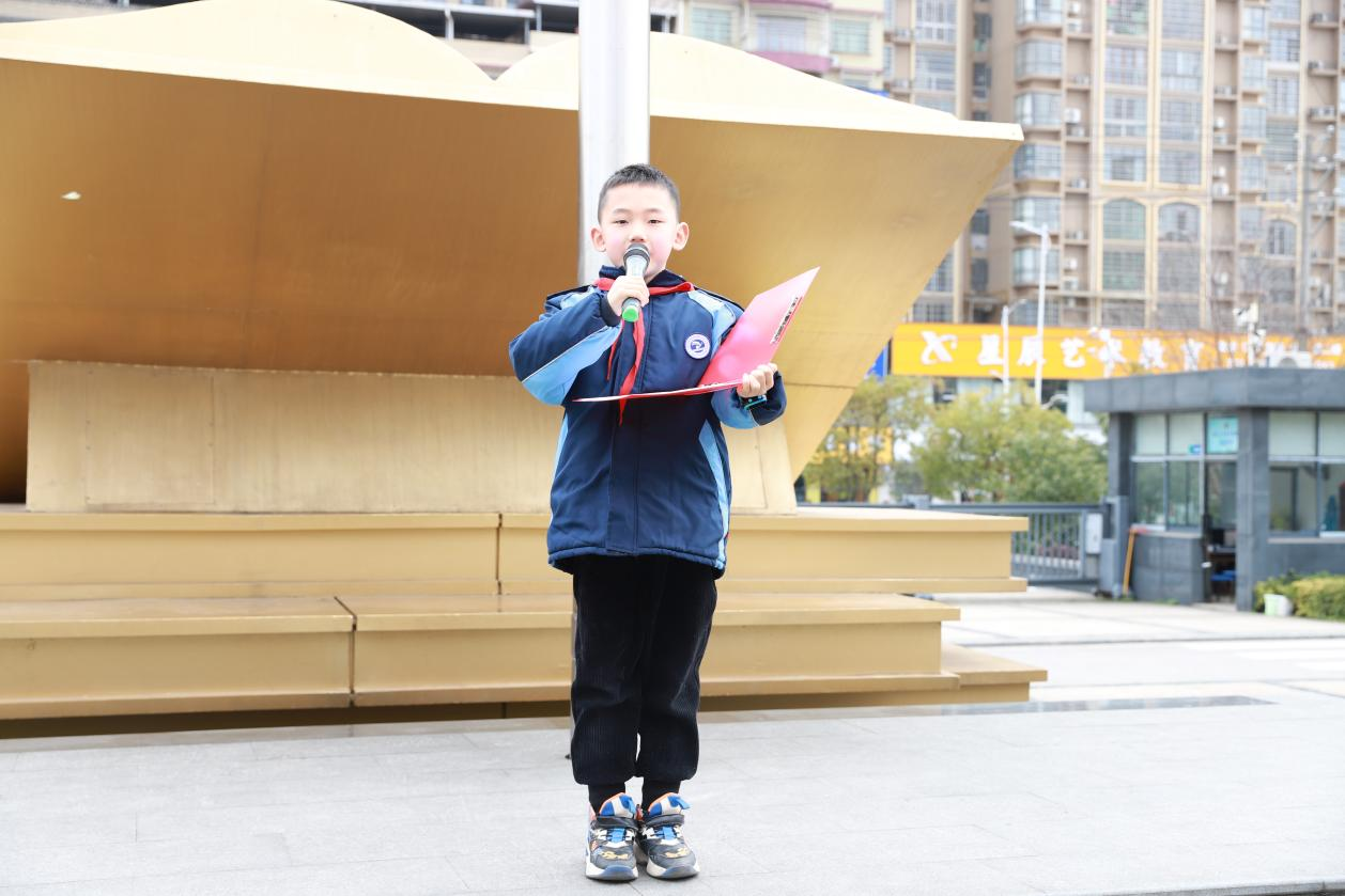 城区二小开展“好家风·好传承”主题宣传