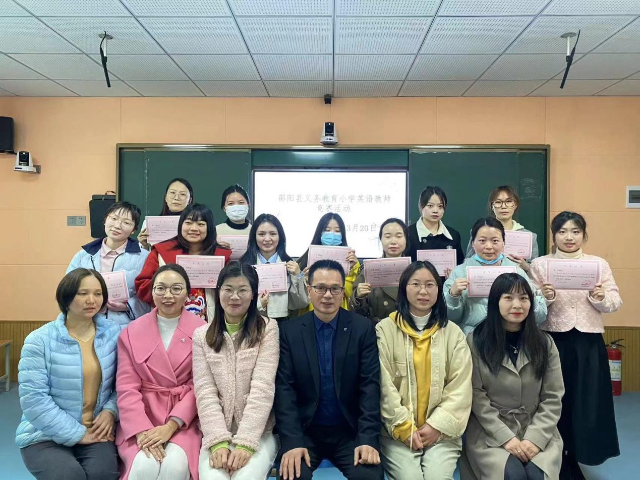 塘渡口镇一完小：教学改革提质量  群“英”比武展风采