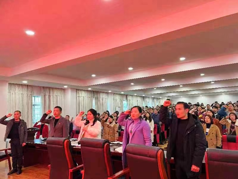 树师德  正师风  铸师魂