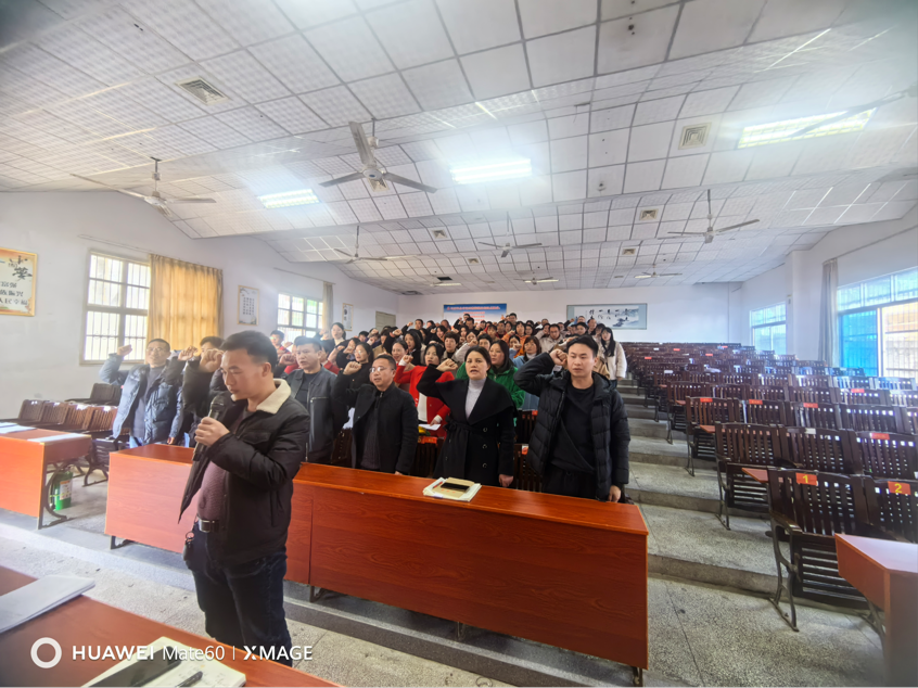 宣誓明志，严守规矩正言行 立德育人，秉持初心育英才