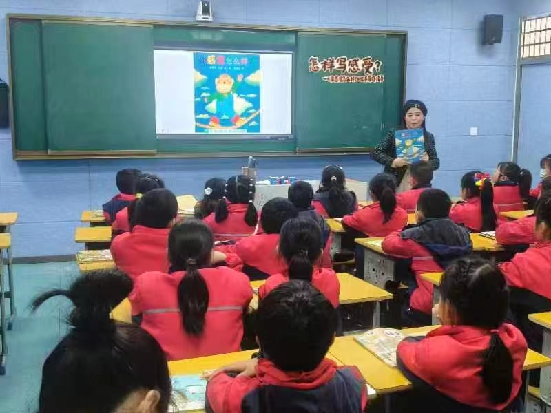 名校名师示范引领 助力乡村教育振兴