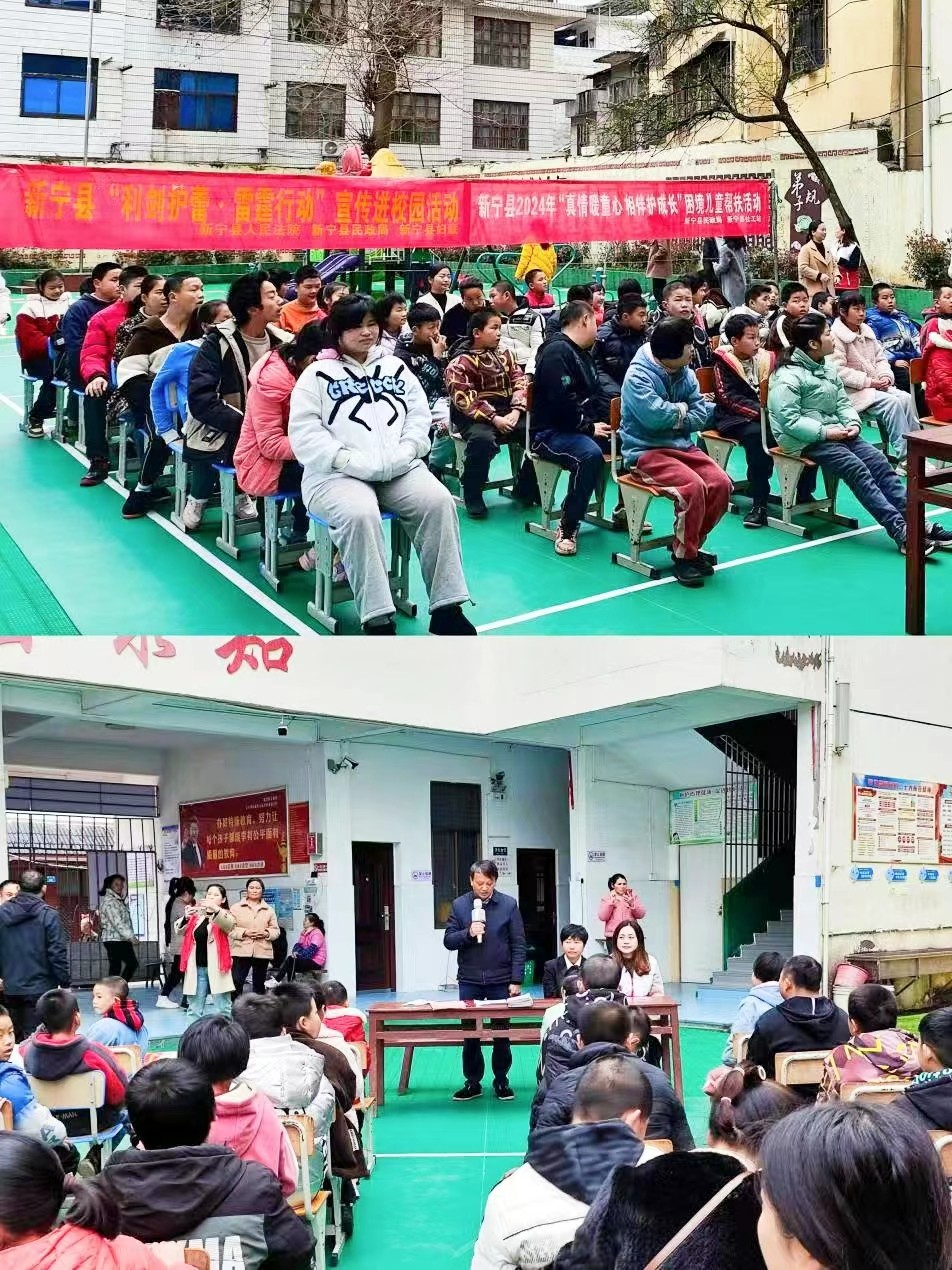 走进特殊教育学校，让爱与温暖同行