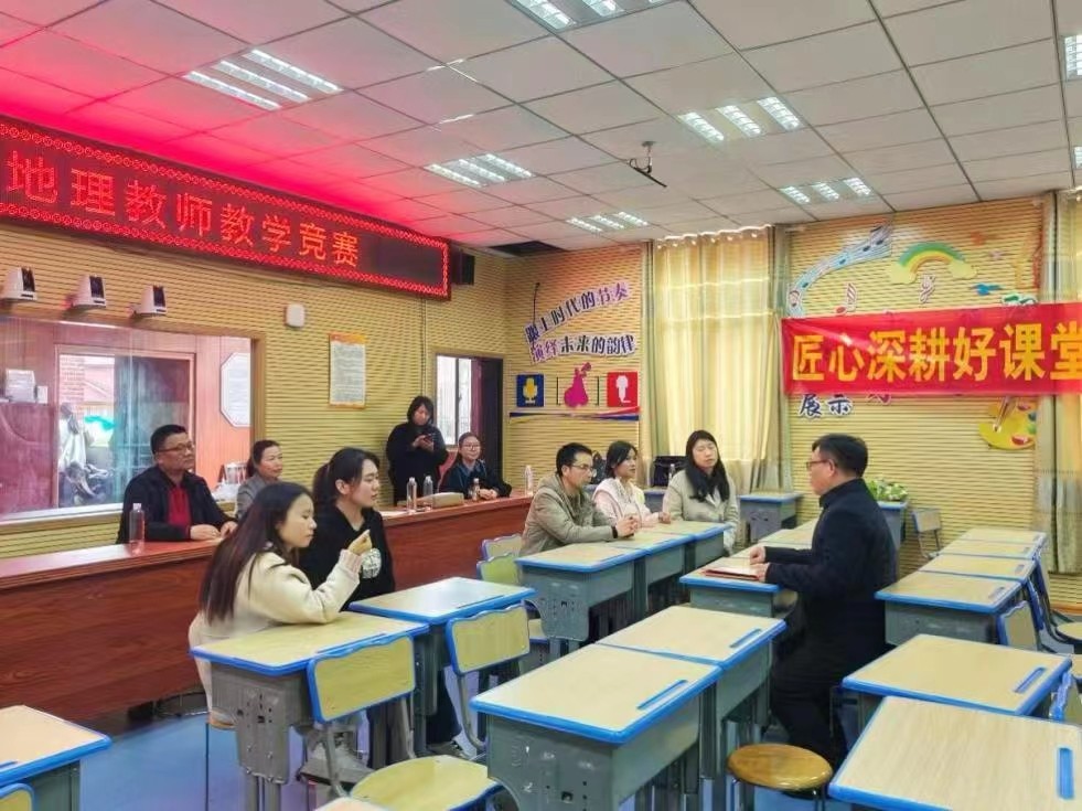 匠心深耕好课堂，比武淬炼见成长