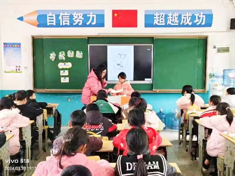 “美”育童心 “趣”促成长