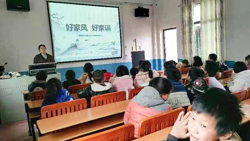 塘田市镇三角小学开展“好家风·好传承”主题宣传