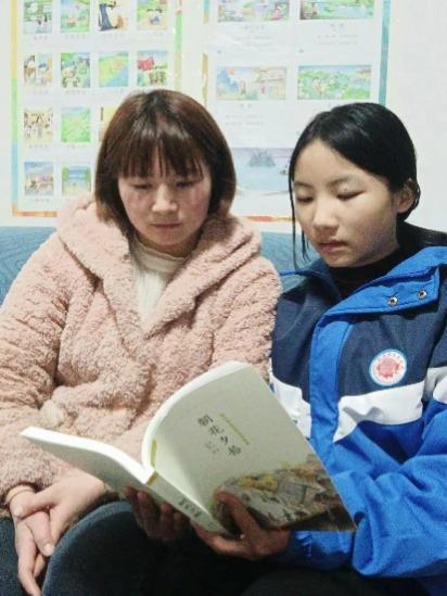 扬家之风气，传家之精神