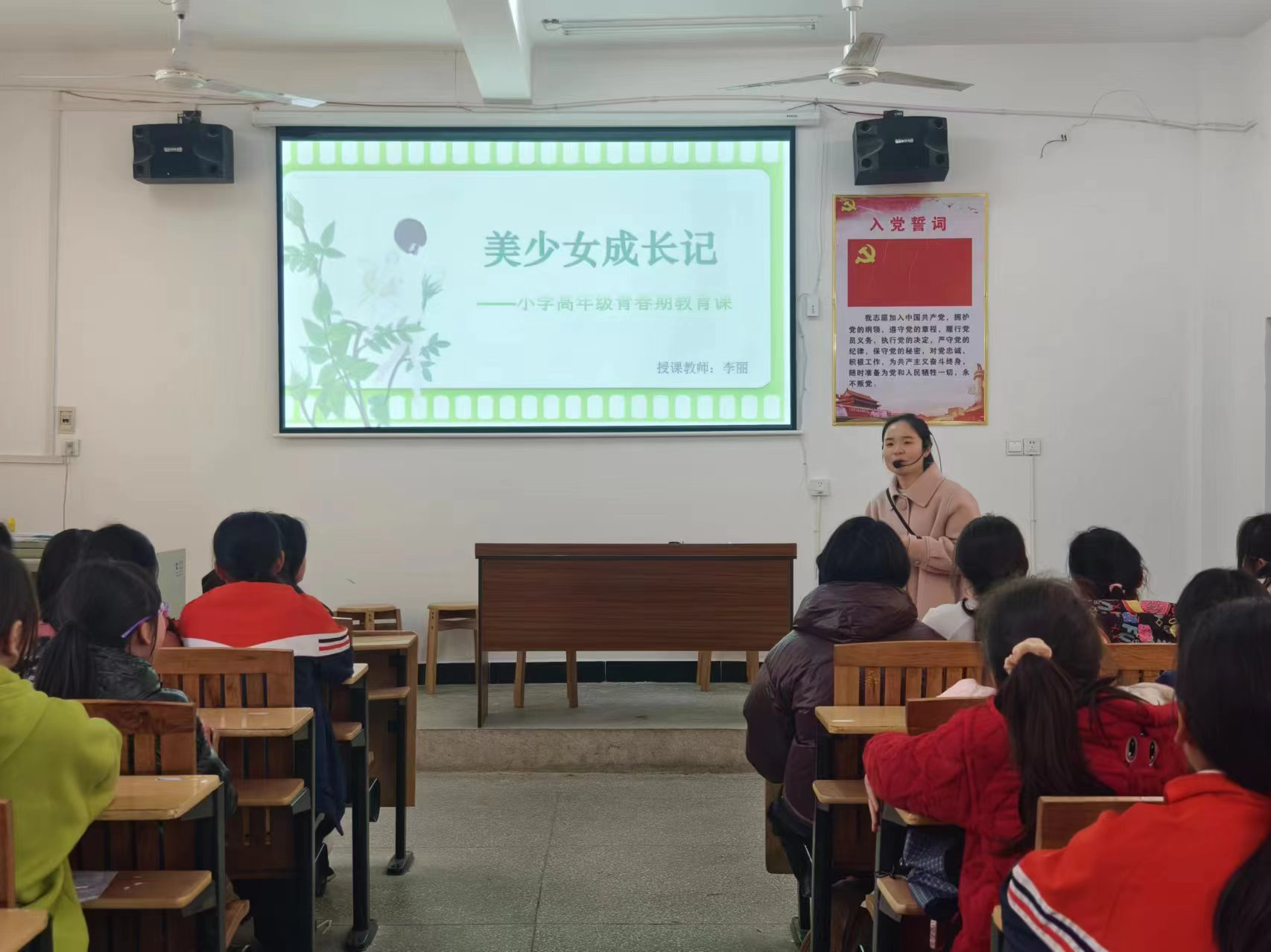 花开有时，拥抱花季