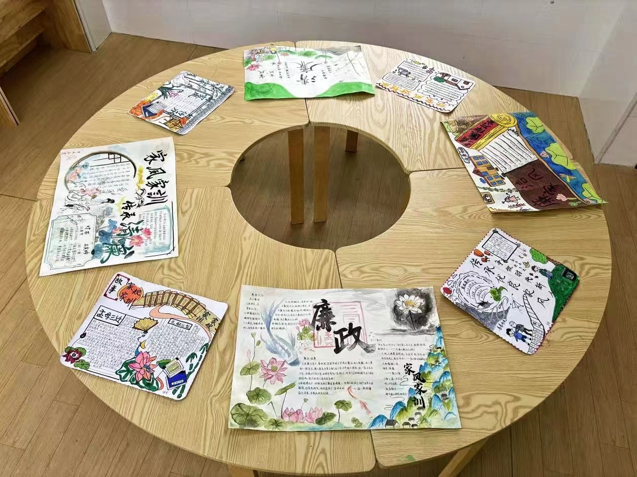 传承好家风 共筑中国梦