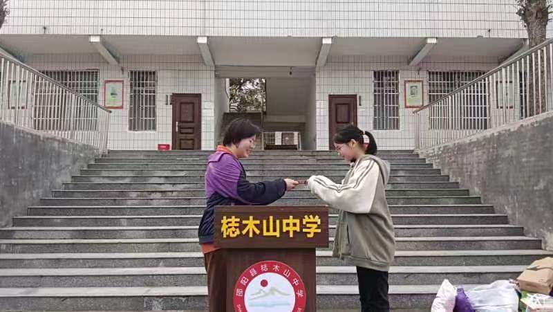 陌上花正开  友自远方来