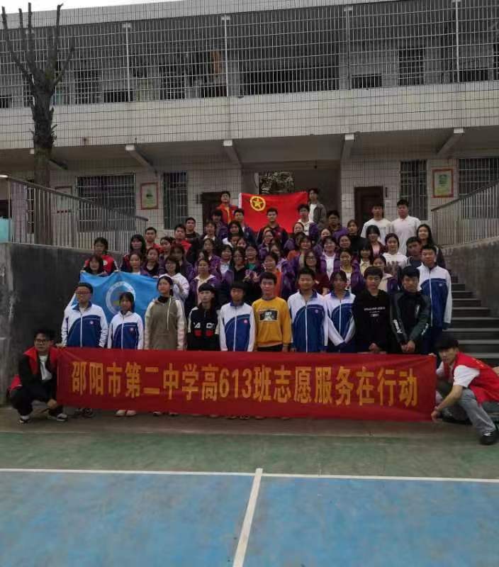 陌上花正开  友自远方来