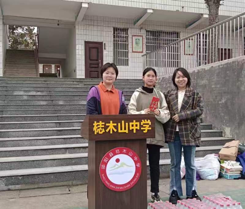 陌上花正开  友自远方来