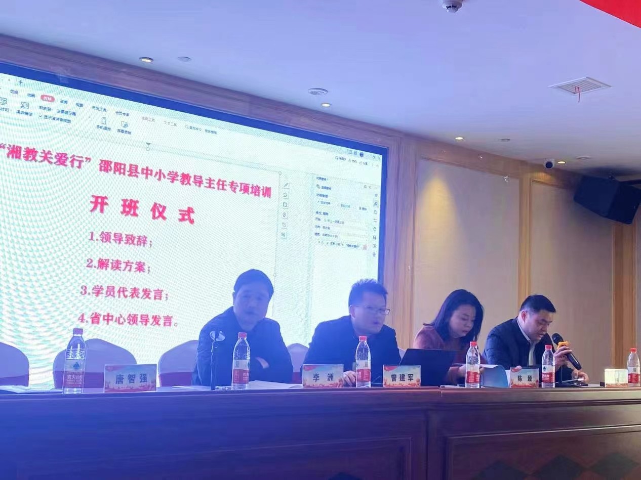 润物细无声，学以当致用