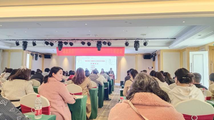 培训赋能，聚力前行——“湘教关爱行”邵阳县小学教导主任专项培训