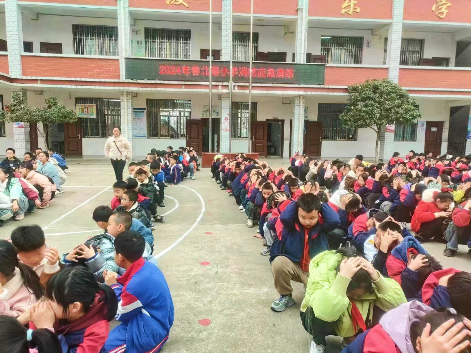 北塔小学开展消防安全演练