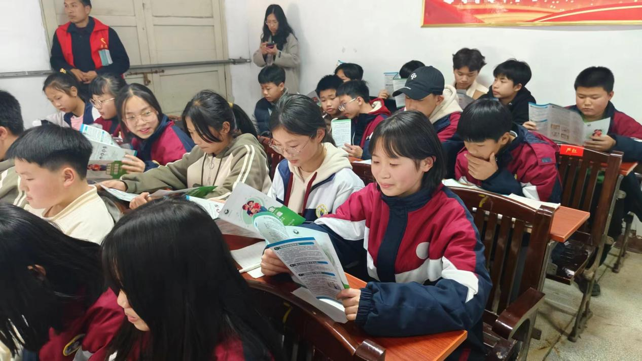 检爱同行·共护成长