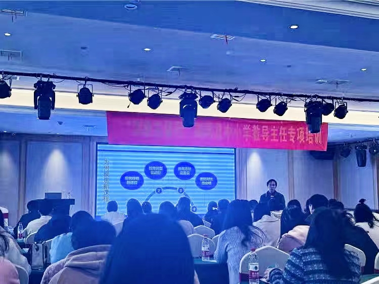 学习、感悟、成长—-“湘教关爱行”