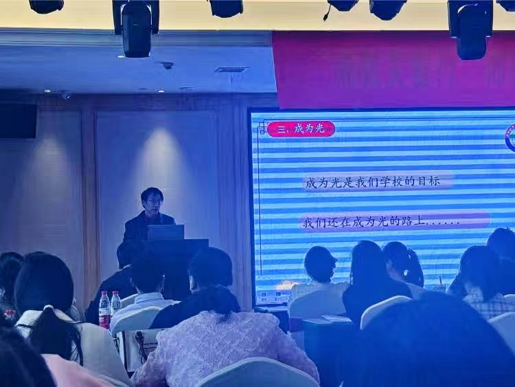 学习、感悟、成长—-“湘教关爱行”