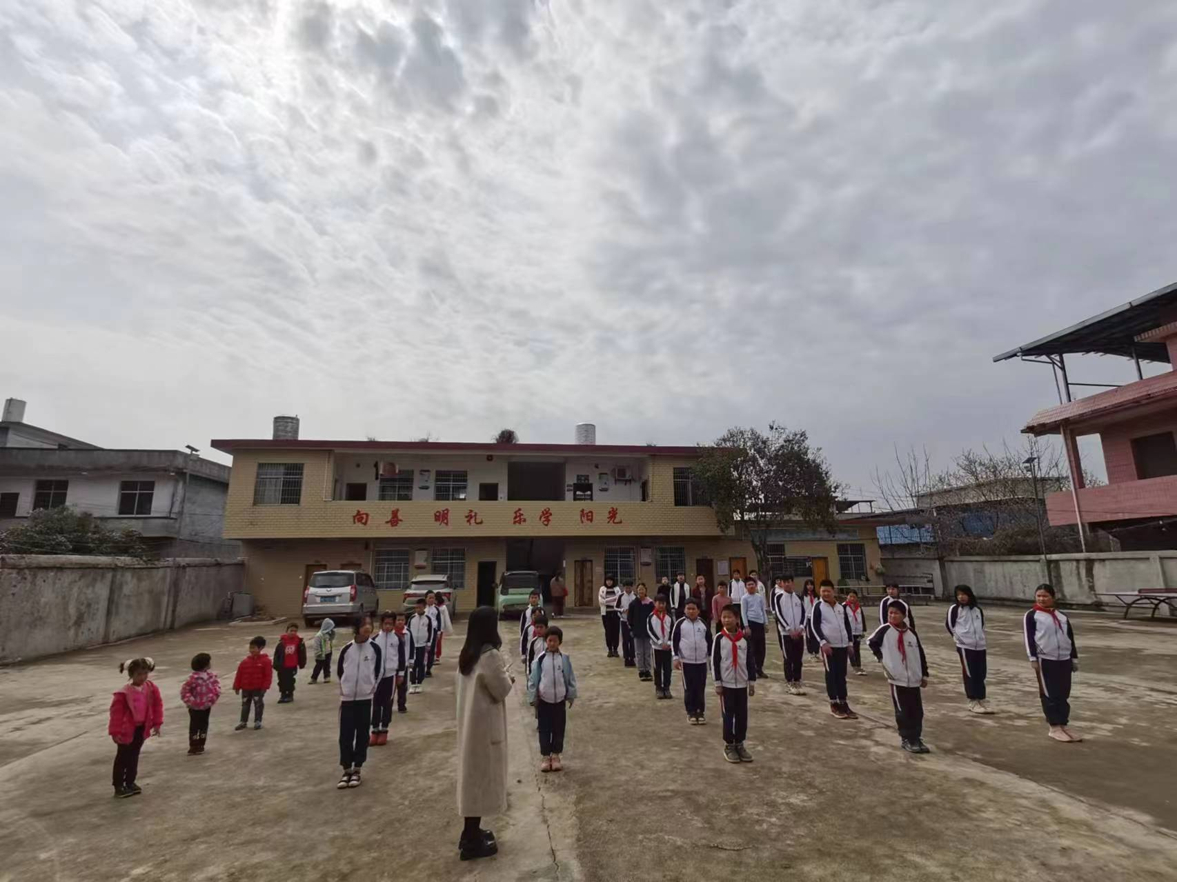 弘扬中华传统美德,传承良好家风家训