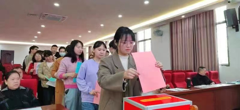 中国教育工会邵阳县工业职业技术学校委员会 第六次代表大会隆重举行