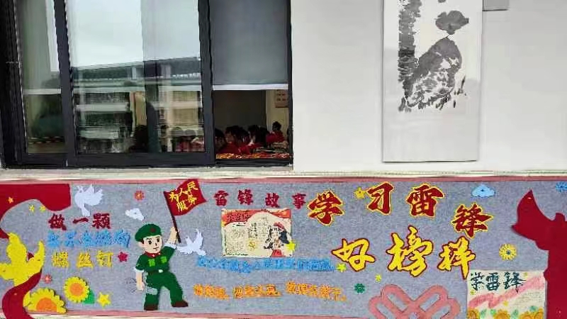 以心促新，立德树人