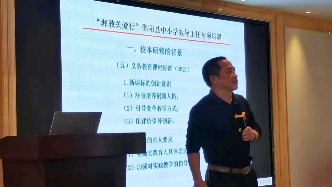 追逐光 靠近光 学习光