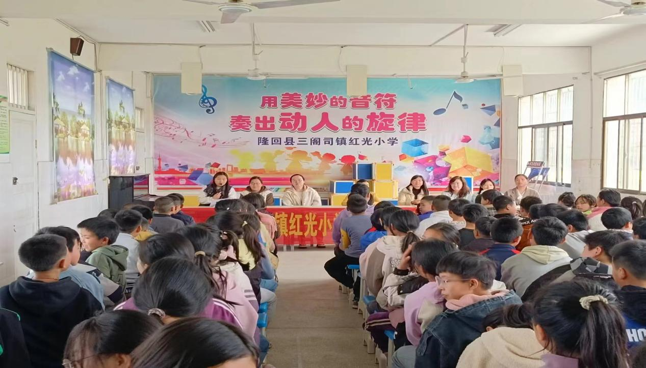 红光小学召开六年级学生动员会