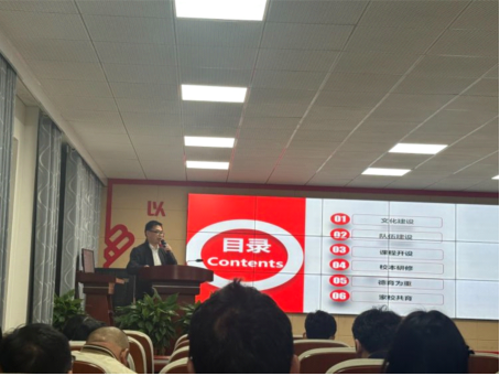 交流中积淀，学习中提升