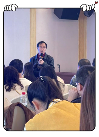 “湘教关爱行”邵阳县中小学教导主任专项培训之《聚焦新课程 提升新能力 落实新管理》