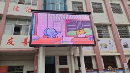 你我共同努力  终结结核流行