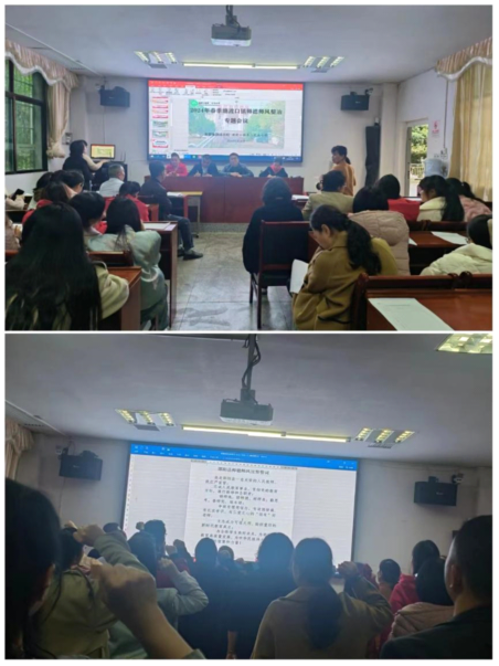 多措并举，以正师魂