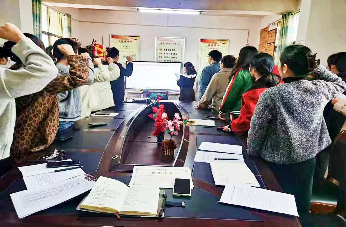 塘渡口镇第四完全小学安全专项会议