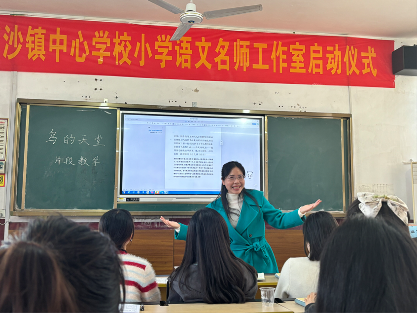 笃行不怠，只争朝夕