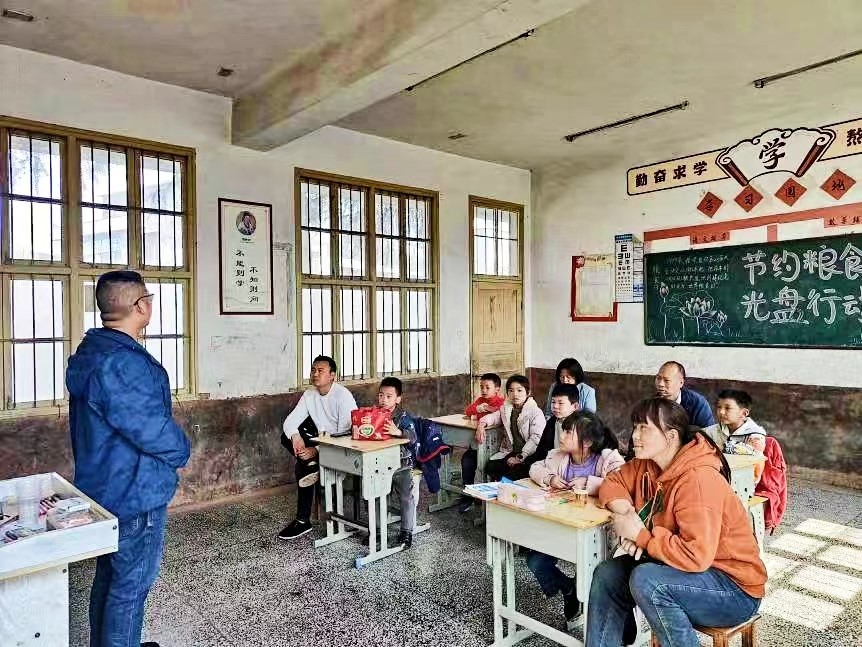 利剑护蕾  呵护未来