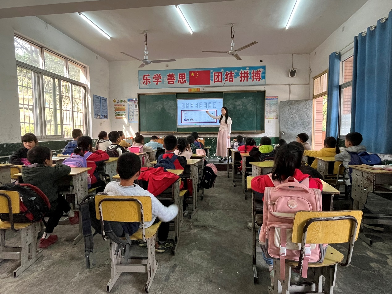 塘渡口镇第四完小“好传承,好家风”主题活动
