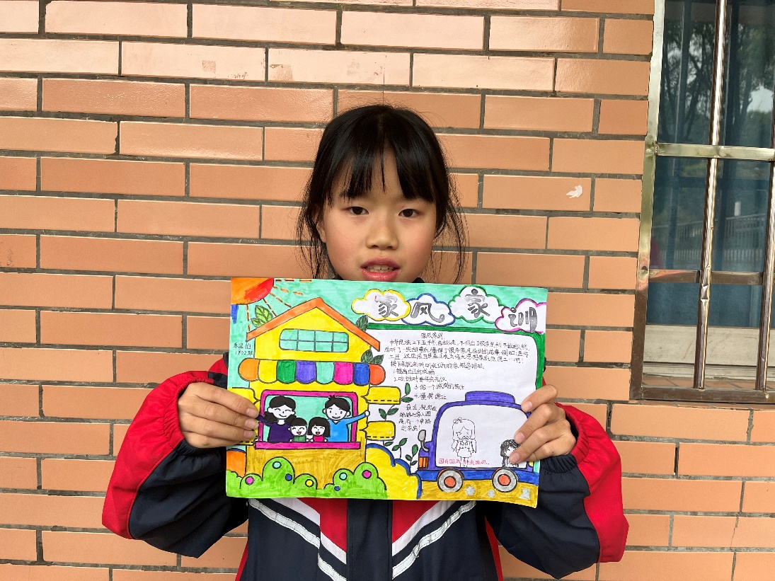 塘渡口镇第四完小“好传承,好家风”主题活动