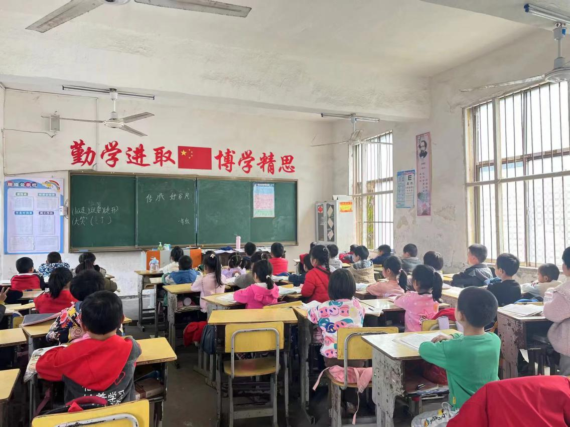 好家风，好传承：照亮我们前行的道路