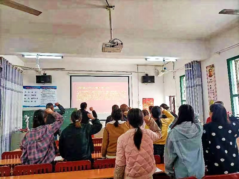 “强化师德 筑牢师德”专题培训