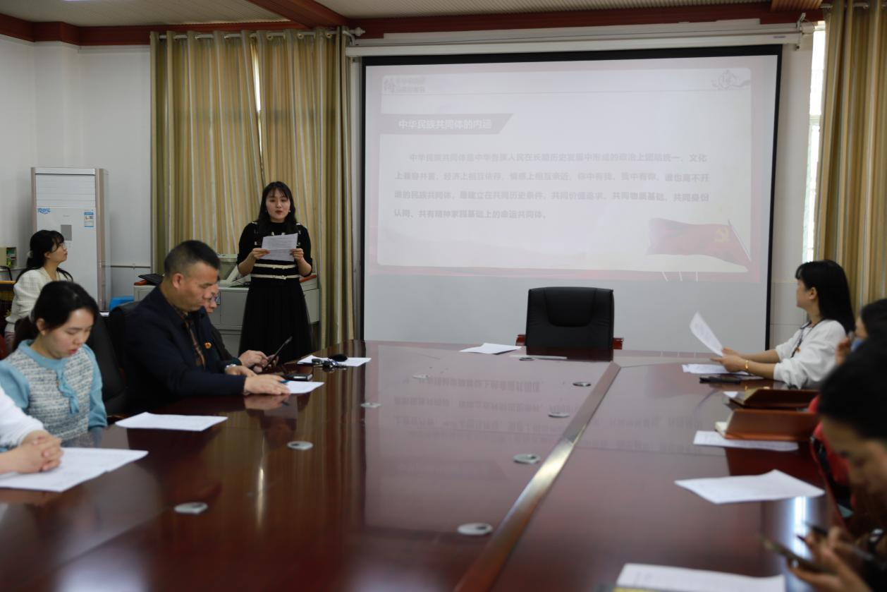 城区二小开展铸牢中华民族共同体意识主题宣讲活动