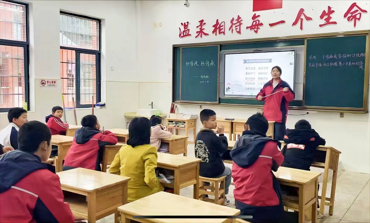 开展“好家风·好传承”主题活动