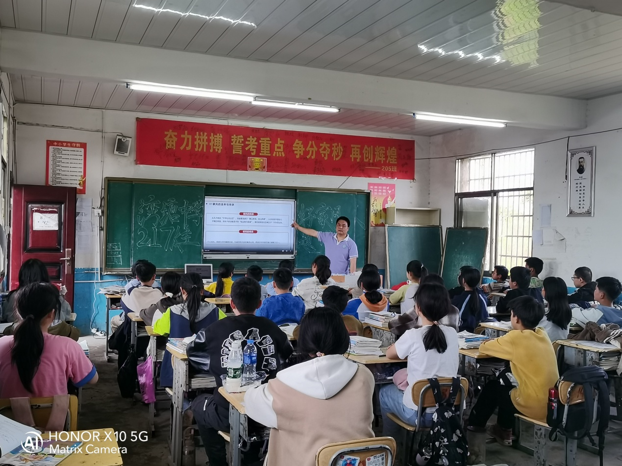 “好家风，好传承”主题宣传活动