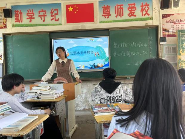 预防溺水、警钟长鸣