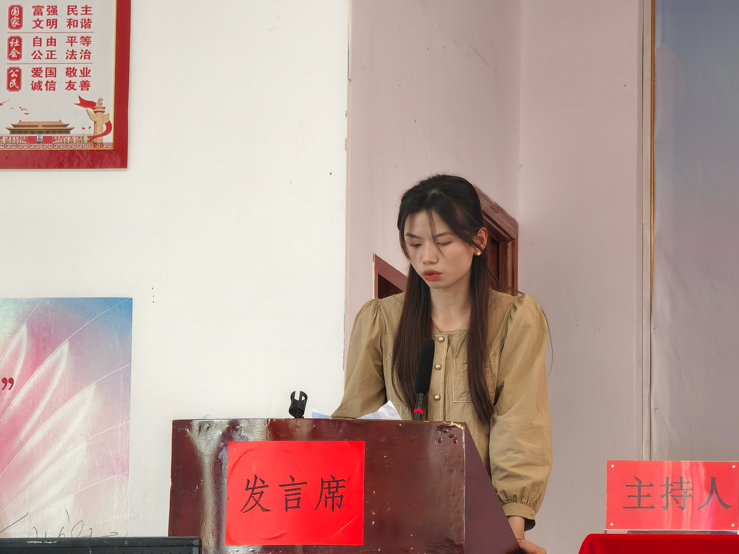 聚力同行促发展，提质增效共远航