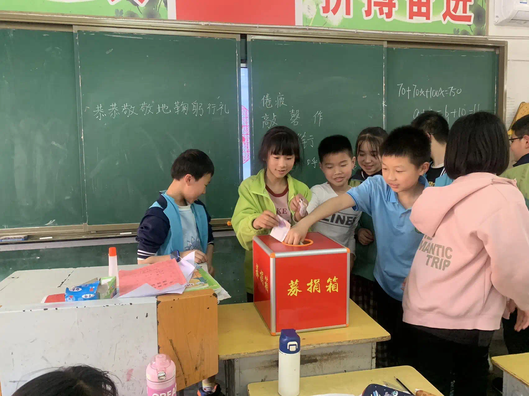 开展希望工程“一元捐”活动