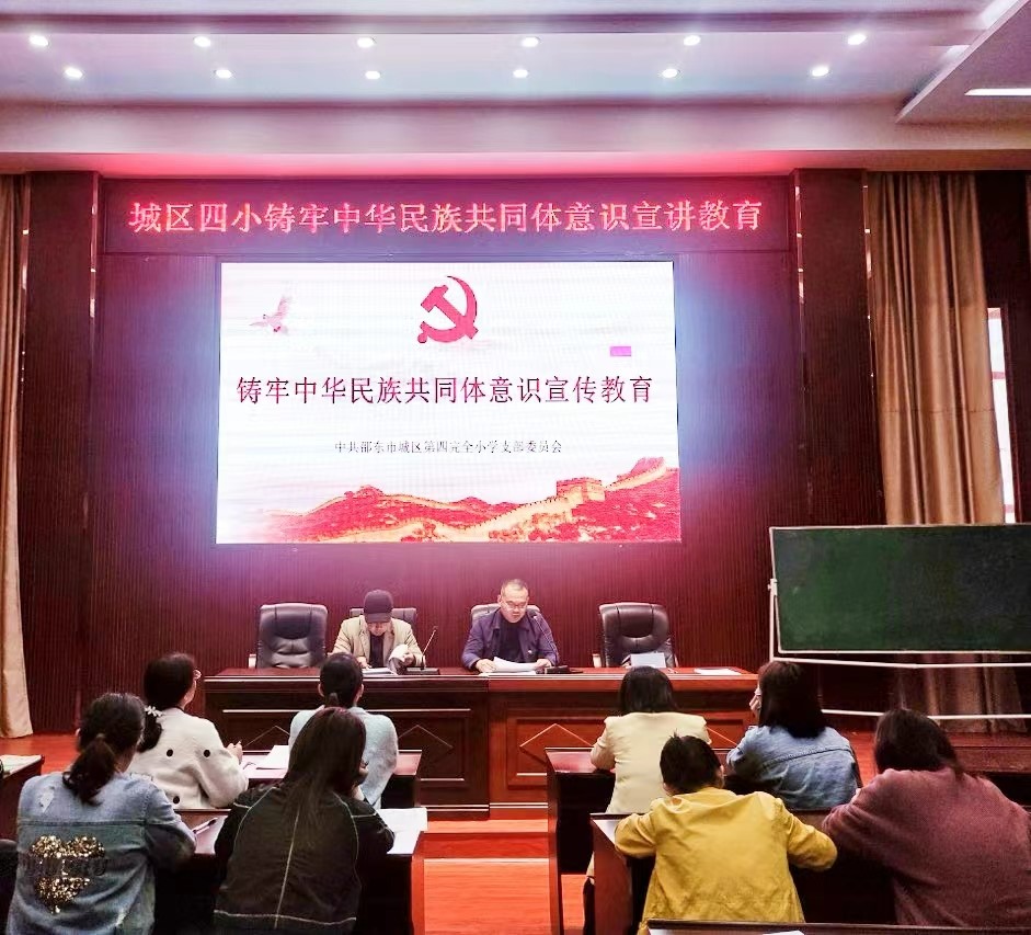 石榴花开，籽籽同心