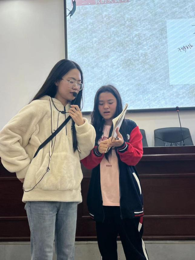 你很特别，我也是