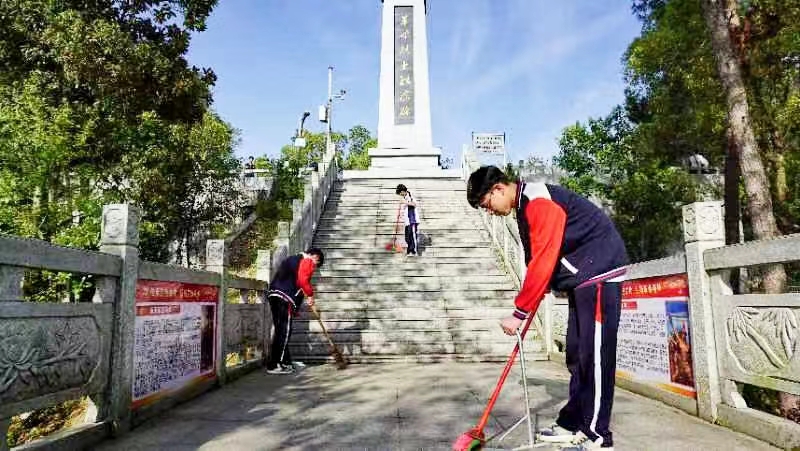 致敬 缅怀 奋进