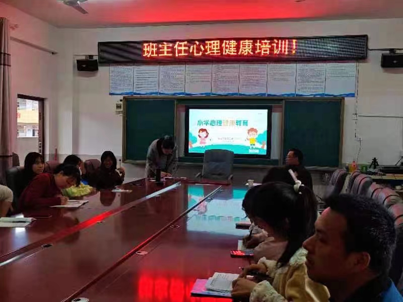 “用心助力，用爱护航”