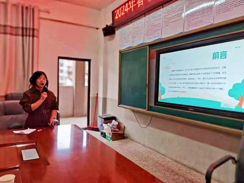 “用心助力，用爱护航”